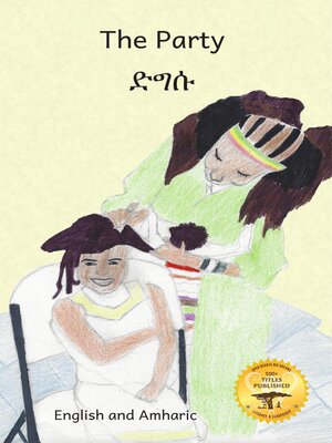 cover image of The Party